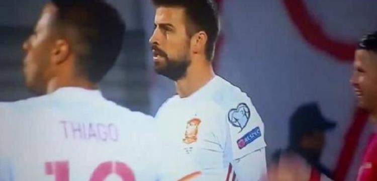 بيكيه بيكيه